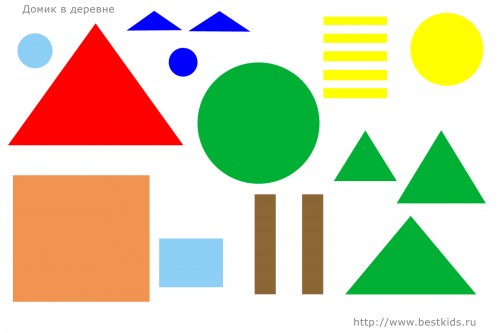 Аппликации из геометрических фигур для 1-4 класса с шаблонами