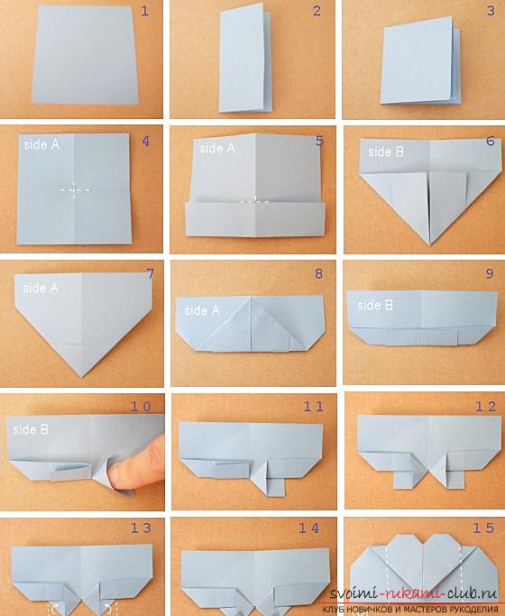 Простая фигурка сердечка из бумаги, техника оригами. Фото №3