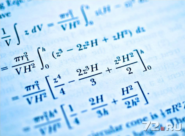 Контрольные работы по высшей математике теории вероятности, статстике в Оренбурге - Услуги / Обучение