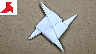 DIY – Как сделать СЮРИКЕН звездочку из бумаги А4 своими руками?
