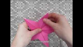 оригами пятиконечная звезда
