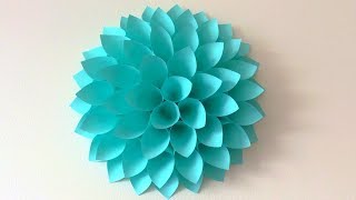 Гигантские цветы. Большие цветы. Как сделать цветы из бумаги. Оригами.