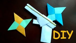 Сюрикен Оригами (звезда ниндзя) из бумаги + Простой бумажный пистолет для сюрикенов