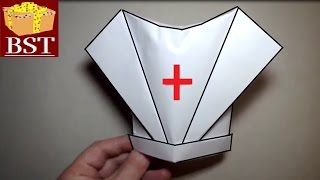 Как сделать оригами шапочку медсестры из бумаги А4?