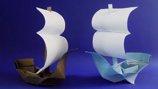 Как сделать кораблик из бумаги с парусом. Оригами кораблик пошаговая инструкция.