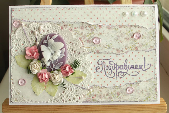 открытка с днем рождения своими руками женщине скрапбукинг