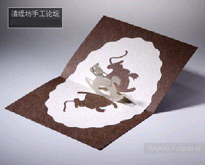 Схемы открытки - киригами из бумаги своими руками
