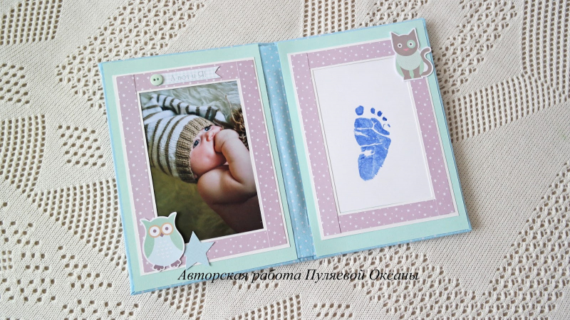 Оформление фотоальбома своими руками для новорожденного