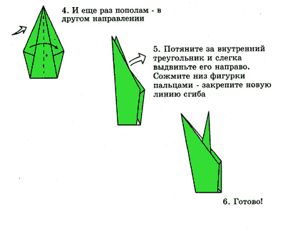 Как сделать тюльпан из бумаги своими руками