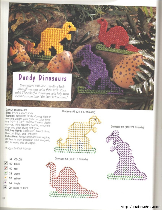 Our Best 200 Magnets 52 (541x700, 280Kb)