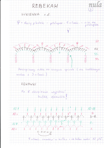 Ангелы к Рождеству. Вязание крючком (15) (362x512, 182Kb)