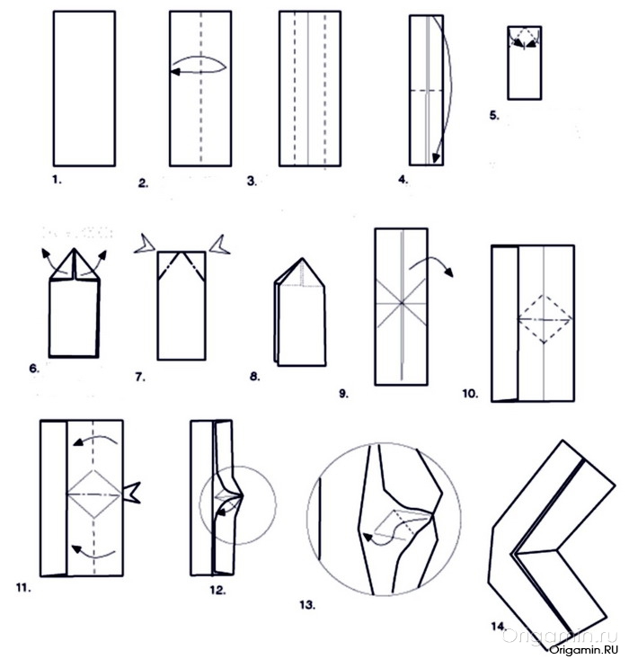 схема оригами оружия