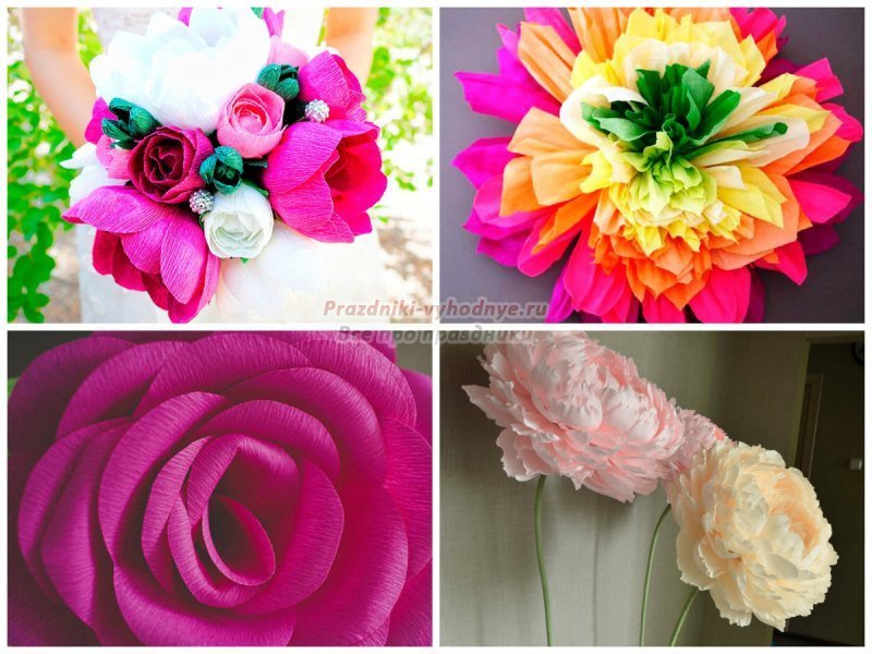 Квіти з гофрованого паперу своїми руками: майстер класи з фото