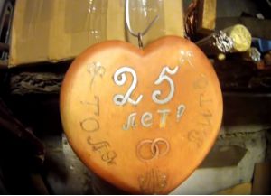 Подарок родителям на годовщину свадьбы своими руками31