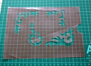 Как сделать трафарет своими руками 5