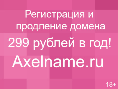 Как сделать поделку Черепахи