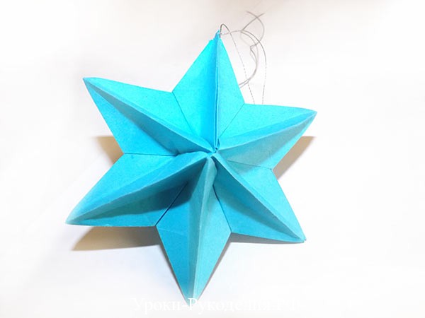объёмная звезда оригами