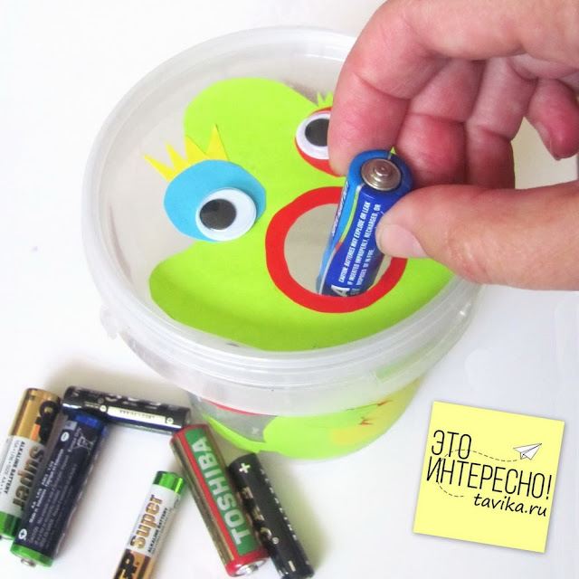 Контейнер для сбора использованных батареек - детская поделка про экологию