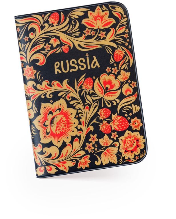 Ruskya Dyvotchka loves RUSSIAN Passport Cover
