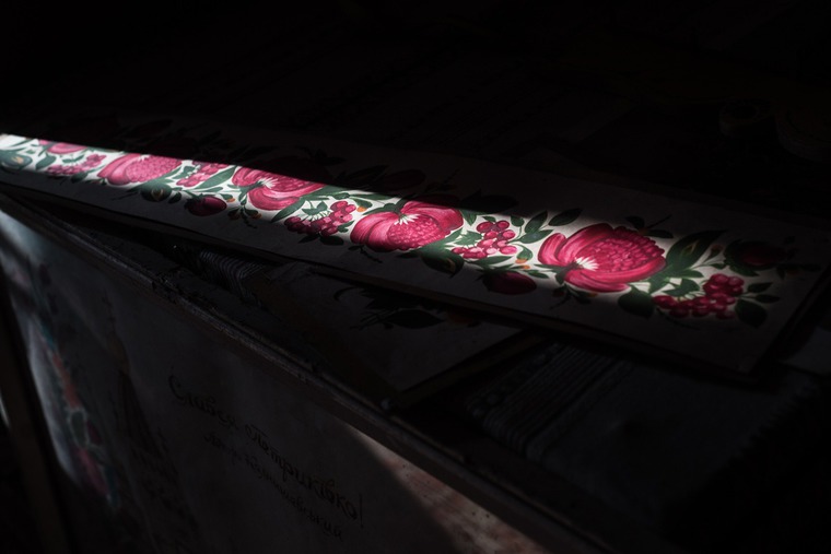 народный стиль