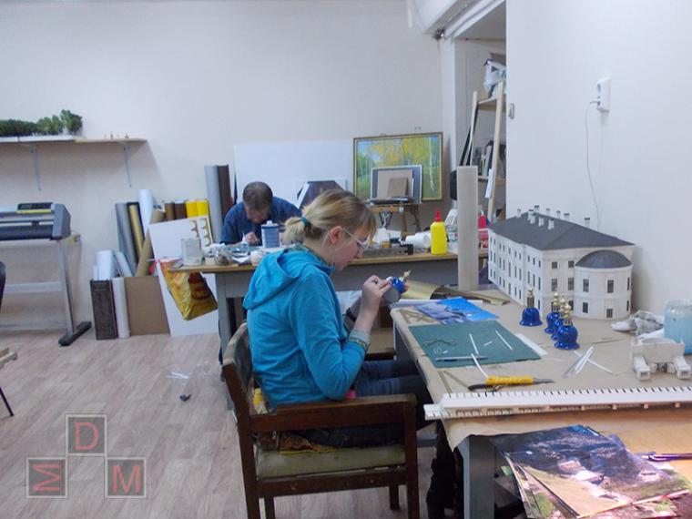 процесс создания