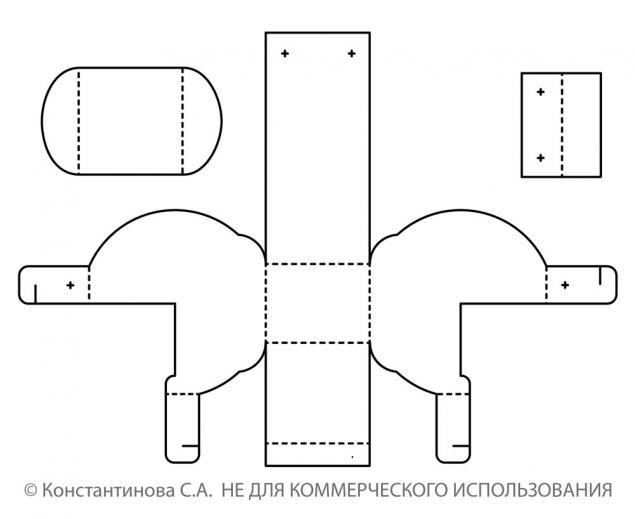 сувенир