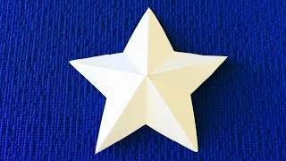 3D звезда из бумаги Как сделать объёмную звезду из бумаги
