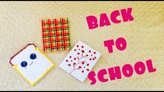 BACK TO SCHOOL КАК УКРАСИТЬ ТЕТРАДИ