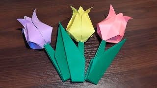 Оригами тюльпан из бумаги (цветок из бумаги)