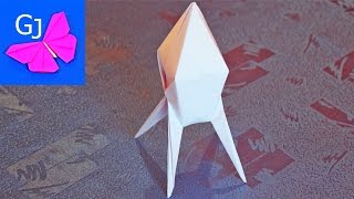 Оригами из бумаги Транспортная Ракета