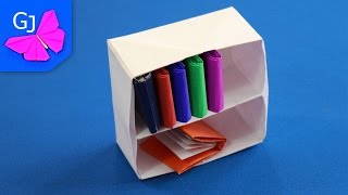 Оригами Книжный шкаф из бумаги