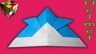 Как сделать шлем самурая из бумаги! Самурайский шлем оригами своими руками! Поделки из бумаги