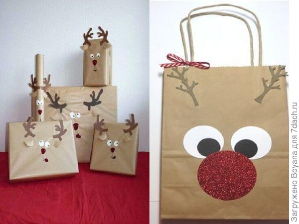 "Оленья" упаковка. Фото с сайта /https://ru.pinterest.com/