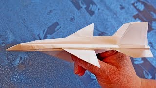 Летающий Оригами Самолет из бумаги