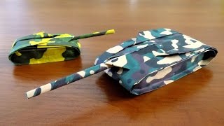 Как сделать танк из бумаги Оригами танк своими руками быстроходный танк из бумаги танк е 25 пт сау