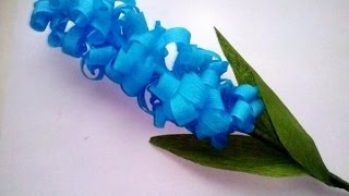 Яркие цветы гиацинты из гофрированной бумаги