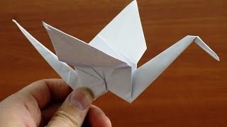 Оригами Журавлик из бумаги. Поделки из бумаги.