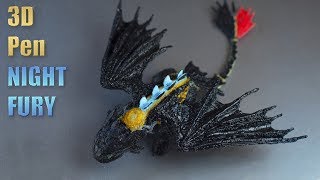 Беззубик Ночная Фурия 3D Ручкой NIGH FURY 3D Pen