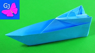 Оригами Катер из бумаги