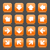 Оранжевый глянцевый веб-кнопок с белой знак стрелки | Векторный клипарт