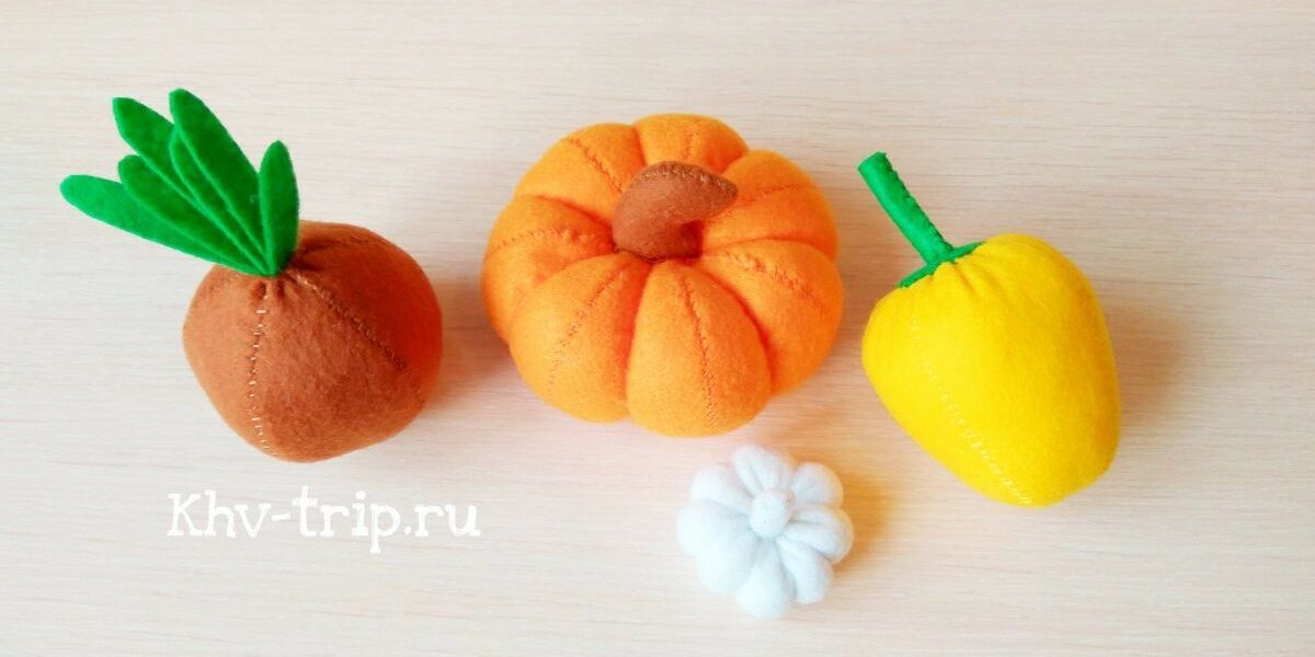 овощи из фетра мастер-класс