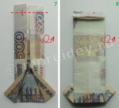 Оригами из денег рубашка схема