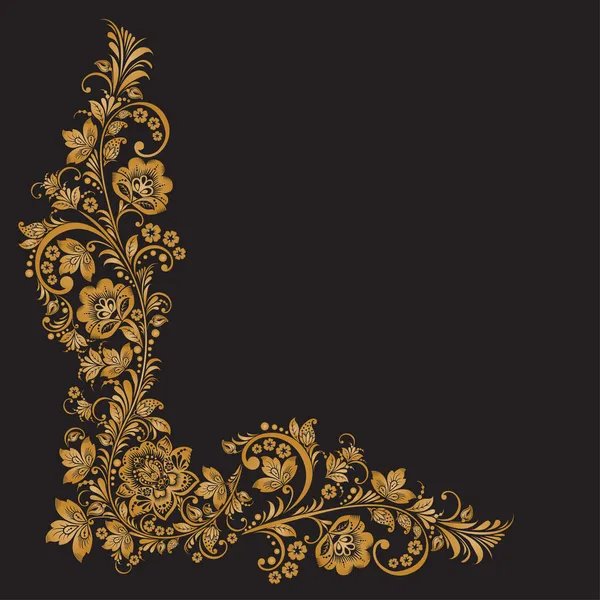Векторный фон цветочного узора с традиционным российским цветком ornament.khokhloma — стоковый вектор